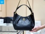 Chanel Maxi Hobo Bag AS5970 - Image 12