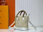 Louis Vuitton Raffia Petit Bucket Tote - Image 3