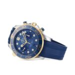 OMEGA Seamaster Diver 300M - Image 4