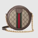 GUCCI OPHIDIA MINI GG ROUND SHOULDER BAG - Image 3