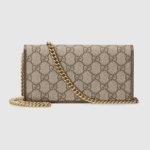 Gucci Horsebit 1955 wallet with chain - Image 4