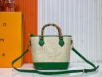 Louis Vuitton Raffia Petit Bucket Tote - Image 2