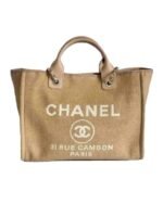 CHANEL Deauville Tote Small Beige Canvas
