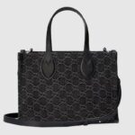 GUCCI OPHIDIA GG MEDIUM TOTE BAG - Image 4