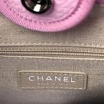 Chanel Mixed Fibers Deauville Tote Pink - Image 9