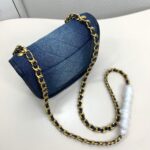 Chanel 24C saddle bag - Image 2