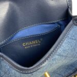 Chanel 24C saddle bag - Image 5