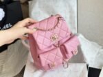 CHANEL Mini Duma Backpack - Image 2