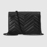 Gucci Marmont super mini bag - Image 3