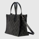 GUCCI OPHIDIA GG MEDIUM TOTE BAG - Image 10