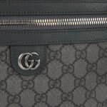 GUCCI OPHIDIA MEDIUM BACKPACK - Image 7