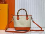 Louis Vuitton Raffia Petit Bucket Tote - Image 5