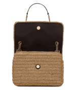 Saint Laurent Niki Medium Chain Bag in Raffia and Leather - Image 3