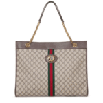 Gucci Rajah Tiger Large Tote Lion Beige Logo GG Bag