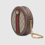 GUCCI OPHIDIA MINI GG ROUND SHOULDER BAG - Image 6