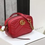 GUCCI Marmont matelasse mini bag - Image 8