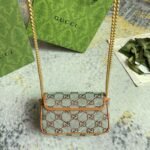 GUCCI SUPER MINI SHOULDER BAG - Image 6