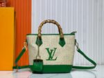 Louis Vuitton Raffia Petit Bucket Tote