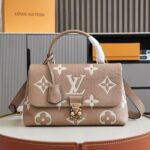 Louis Vuitton M46041 Madeleine MM - Image 3