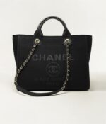 Chanel Shopping Bag - Image 4