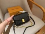 Louis Vuitton M46595 Pochette Métis East West - Image 2