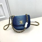 Chanel 24C saddle bag