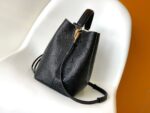 Louis Vuitton M45256 NéoNoé MM - Image 4