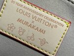 Louis Vuitton LV x TM Sackpla Hand Tote Bag - Image 9