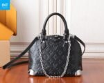 Louis Vuitton M27812 Alma Trunk BB - Image 4