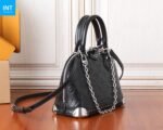 Louis Vuitton M27812 Alma Trunk BB - Image 5