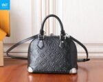 Louis Vuitton M27812 Alma Trunk BB - Image 6