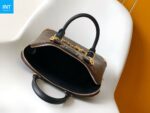 Louis Vuitton M27216 Alma Trunk PM - Image 5