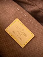 Louis Vuitton M14058 Trocadéro Wearable Wallet - Image 11