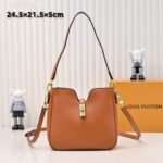 Louis Vuitton’s new hobo bag