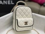 Chanel Mini Backpack - Image 2