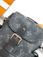 Louis Vuitton M82769 Nano Christopher - Image 7