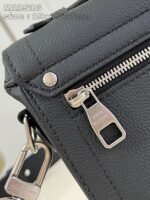 Louis Vuitton M11516 Soul Trunk - Image 6