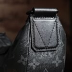 Louis Vuitton M47158 Hamac Bag PM - Image 15