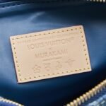 Louis Vuitton M14978 LV x TM Coussin PM - Image 12