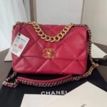 CHANEL 19 Large Handbag AS1161 - Image 2
