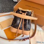 Louis Vuitton M81266 Nano Noé - Image 4