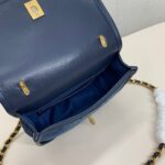 Chanel 24C saddle bag - Image 4