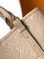 Louis Vuitton M11463 Babylone Tote PM - Image 7