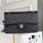 Chanel Classic Chevron Tweed Medium Flap Silver - Image 2