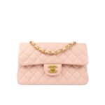 CHANEL Classic Double Flap Small Pink Lambskin