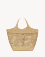 SAINT LAURENT ICARE IN RAFFIA NATUREL AND BROWN GOLD - Image 8
