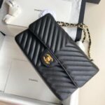 Chanel Classic Chevron Tweed Medium Flap Glod - Image 4