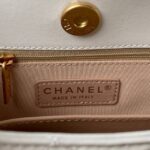 Chanel new gold coin bag - Image 5