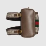 GUCCI OPHIDIA GG SMALL BACKPACK - Image 8