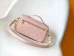 Louis Vuitton M47045 Pochette Métis East West - Image 4